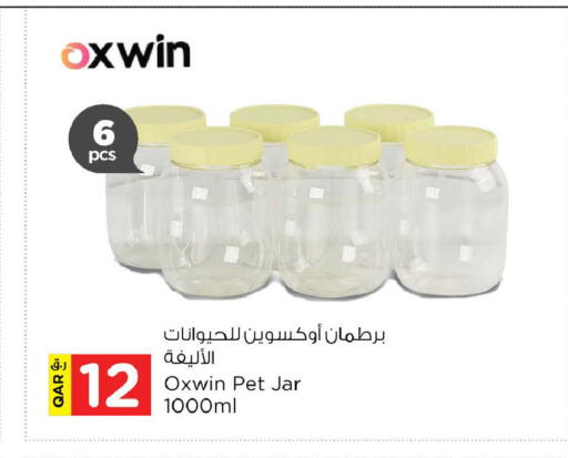 available at نـسـتـو in قطر - الشمال