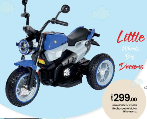 available at Nesto in Qatar - Doha