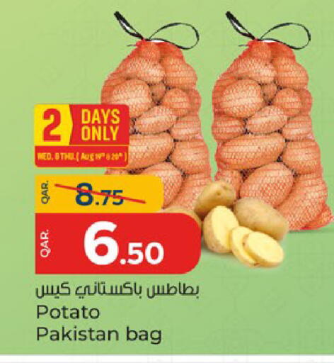 Potato from Pakistan available at باريس هايبرماركت in قطر - الدوحة