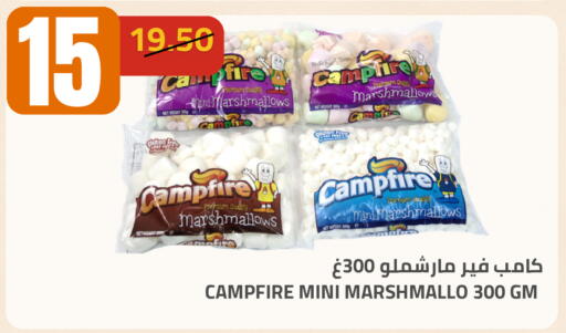 available at Astra Markets in KSA, Saudi Arabia, Saudi - Tabuk