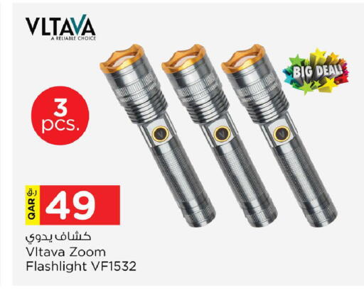 available at Nesto in Qatar - Doha