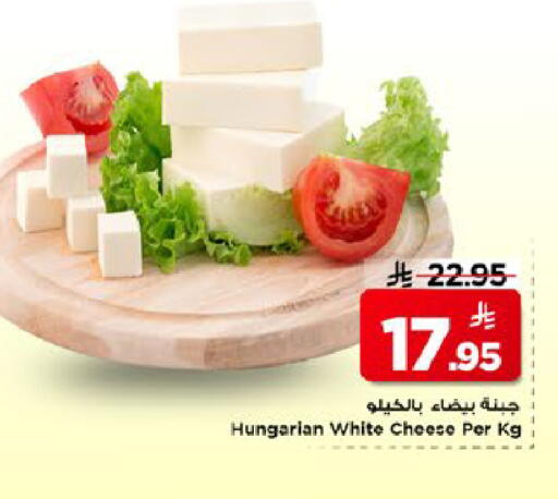 available at مارك & سيف in مملكة العربية السعودية, السعودية, سعودية - الأحساء‎