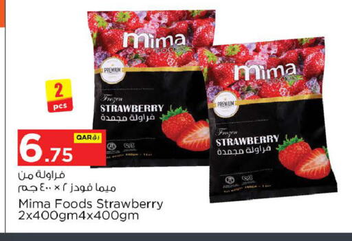 Strawberry available at Nesto in Qatar - Doha