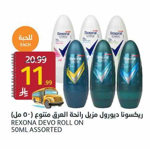 available at أسواق الجزيرة in مملكة العربية السعودية, السعودية, سعودية - الرياض