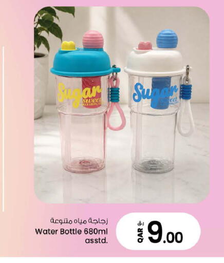 available at Nesto in Qatar - Doha