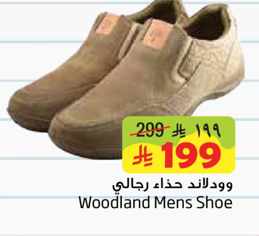 available at ليان هايبر in مملكة العربية السعودية, السعودية, سعودية - المنطقة الشرقية