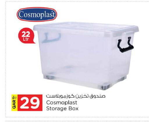available at نـسـتـو in قطر - الشمال