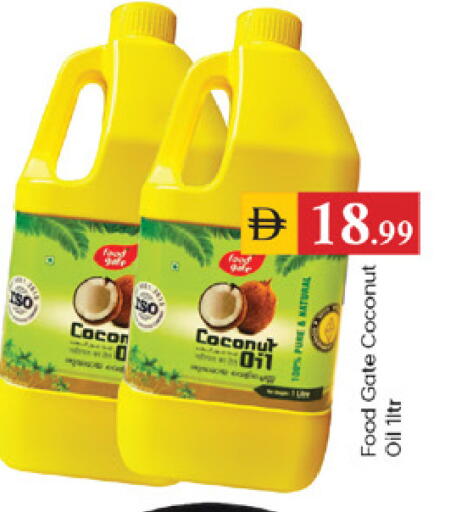 Coconut available at TALAL MARKET in UAE - Dubai