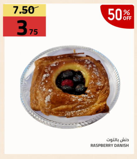 Raspberry available at Astra Markets in KSA, Saudi Arabia, Saudi - Tabuk