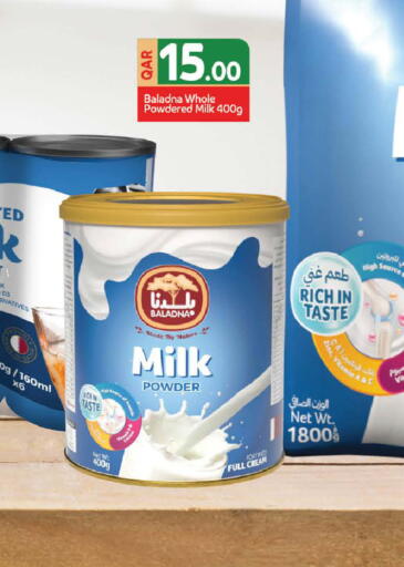 available at Nesto in Qatar - Doha
