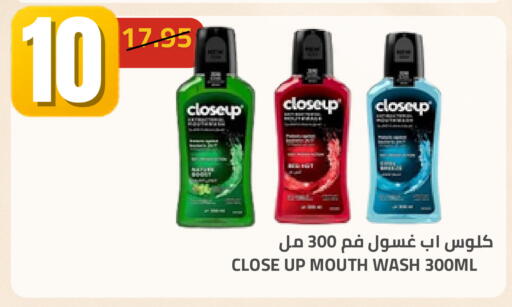available at Astra Markets in KSA, Saudi Arabia, Saudi - Tabuk