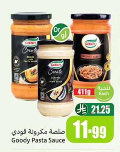 available at Othaim Markets in KSA, Saudi Arabia, Saudi - Al Khobar