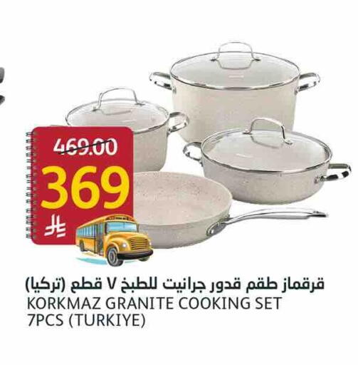 available at أسواق الجزيرة in مملكة العربية السعودية, السعودية, سعودية - الرياض