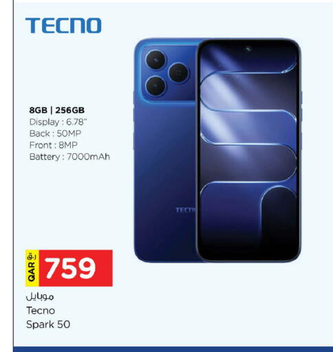 available at Nesto in Qatar - Doha