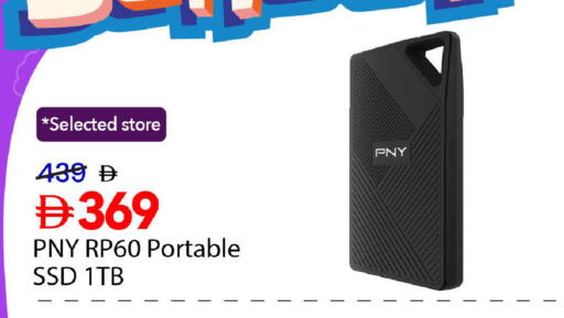 available at Mark & Save in UAE - Dubai