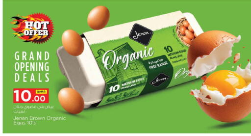 available at Nesto in Qatar - Doha