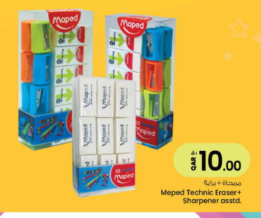available at Nesto in Qatar - Doha
