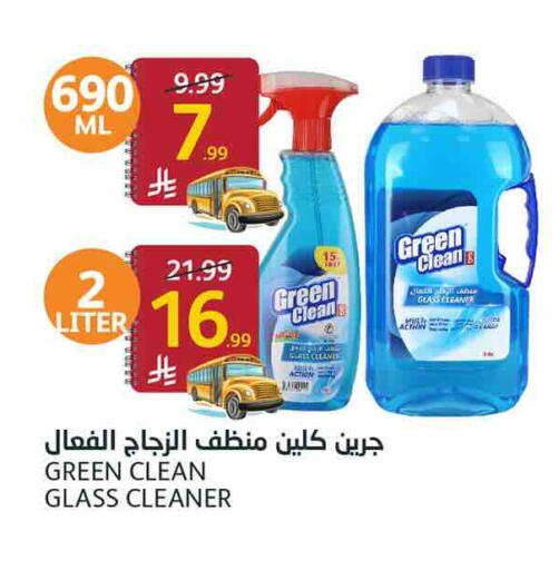 available at أسواق الجزيرة in مملكة العربية السعودية, السعودية, سعودية - الرياض