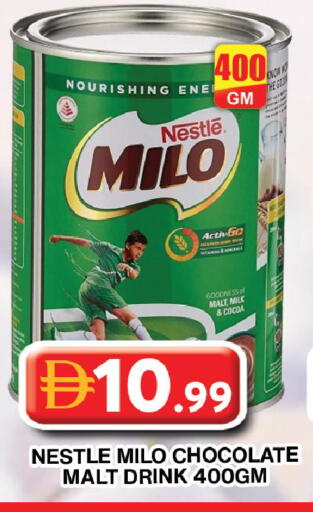 available at Grand Hyper Market in UAE - Dubai