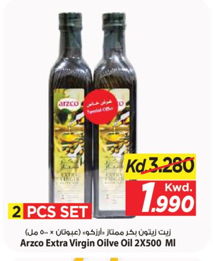 available at Mark & Save in Kuwait - Kuwait City