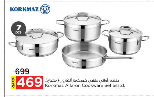 available at Nesto in Qatar - Doha