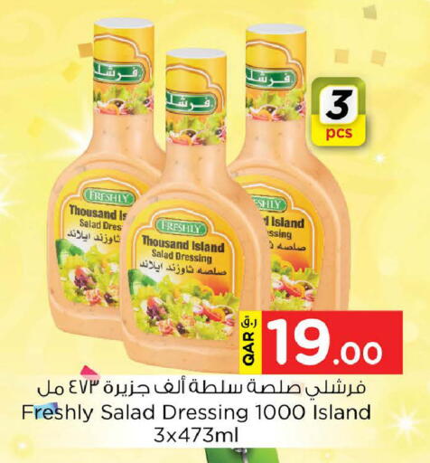 available at Nesto in Qatar - Doha