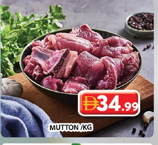 available at Grand Hyper Market in UAE - Dubai