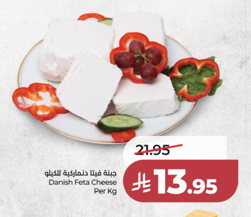 available at LULU Hypermarket in KSA, Saudi Arabia, Saudi - Al Khobar