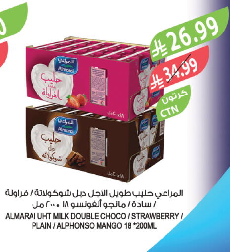 Strawberry Mango available at Farm  in KSA, Saudi Arabia, Saudi - Abha