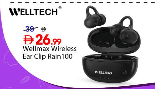 available at Mark & Save in UAE - Dubai