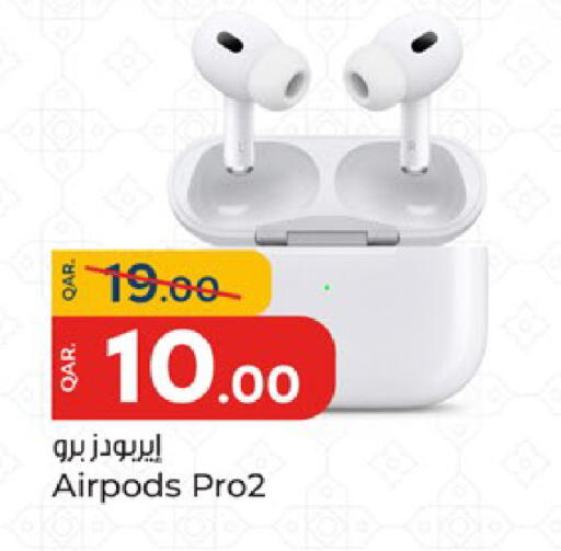 available at باريس هايبرماركت in قطر - الشحانية