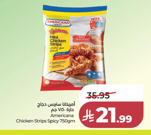 available at لولو هايبرماركت in مملكة العربية السعودية, السعودية, سعودية - الأحساء‎