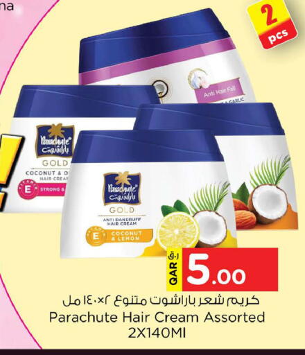 Coconut Lemon Garlic available at Nesto in Qatar - Al Shamal