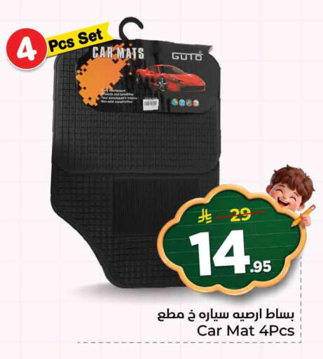 available at هايبر الوفاء in مملكة العربية السعودية, السعودية, سعودية - الرياض