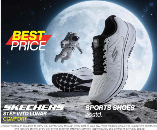 available at Nesto in Qatar - Doha