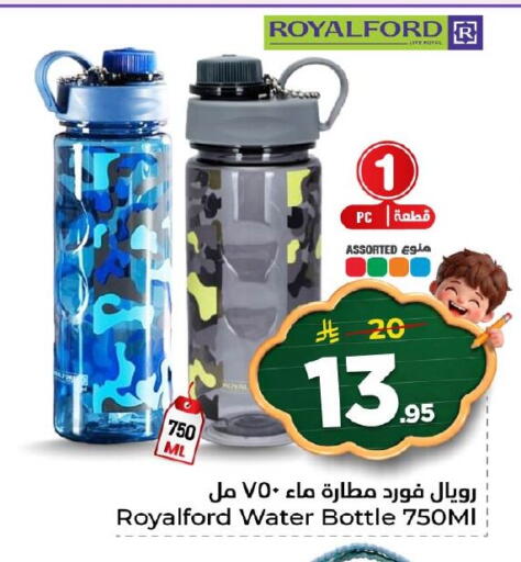 available at Nesto in KSA, Saudi Arabia, Saudi - Al Khobar