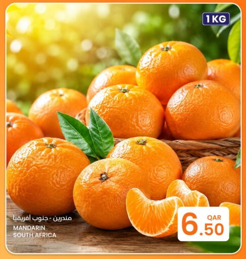 Mandarin from South Africa available at البلدي اليوم in قطر - الشحانية