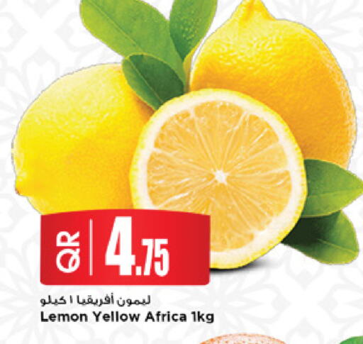 Lemon available at مرزا هايبرماركت in قطر - الخور