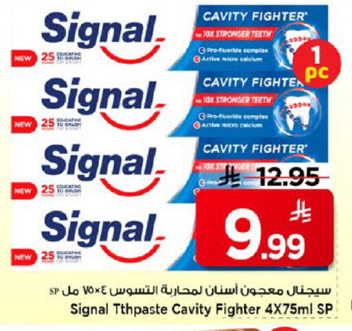 available at Mark & Save in KSA, Saudi Arabia, Saudi - Al Hasa