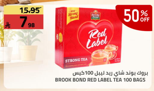 available at Astra Markets in KSA, Saudi Arabia, Saudi - Tabuk