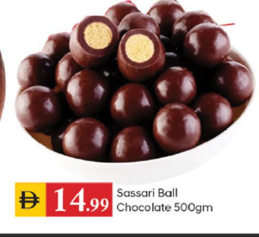 available at TALAL MARKET in UAE - Dubai