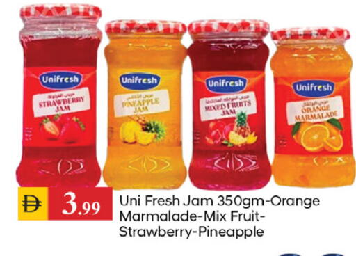 Strawberry Pineapple Orange available at TALAL MARKET in UAE - Dubai