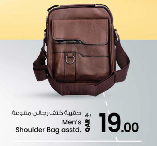 available at Nesto in Qatar - Doha