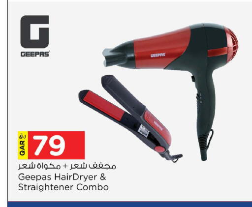 available at Nesto in Qatar - Doha