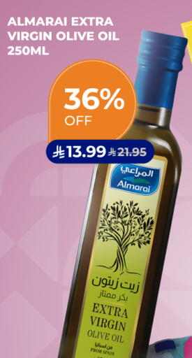 available at Carrefour in KSA, Saudi Arabia, Saudi - Al Khobar
