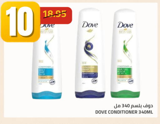 available at Astra Markets in KSA, Saudi Arabia, Saudi - Tabuk