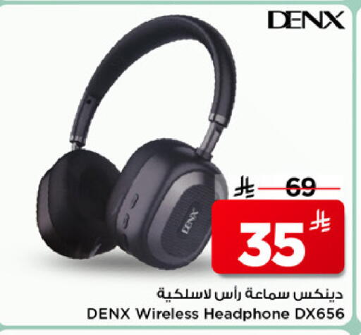 available at Mark & Save in KSA, Saudi Arabia, Saudi - Riyadh
