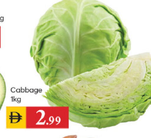 Cabbage available at TALAL MARKET in UAE - Dubai