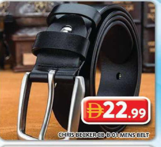 available at Grand Hyper Market in UAE - Abu Dhabi