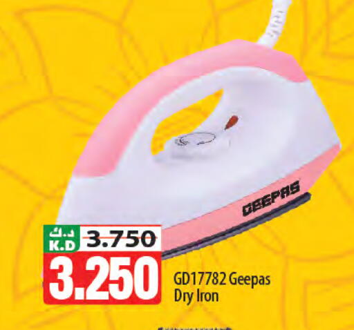 Mango available at Mango Hypermarket  in Kuwait - Kuwait City